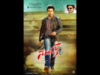 Naayak Movie New Wallpapers